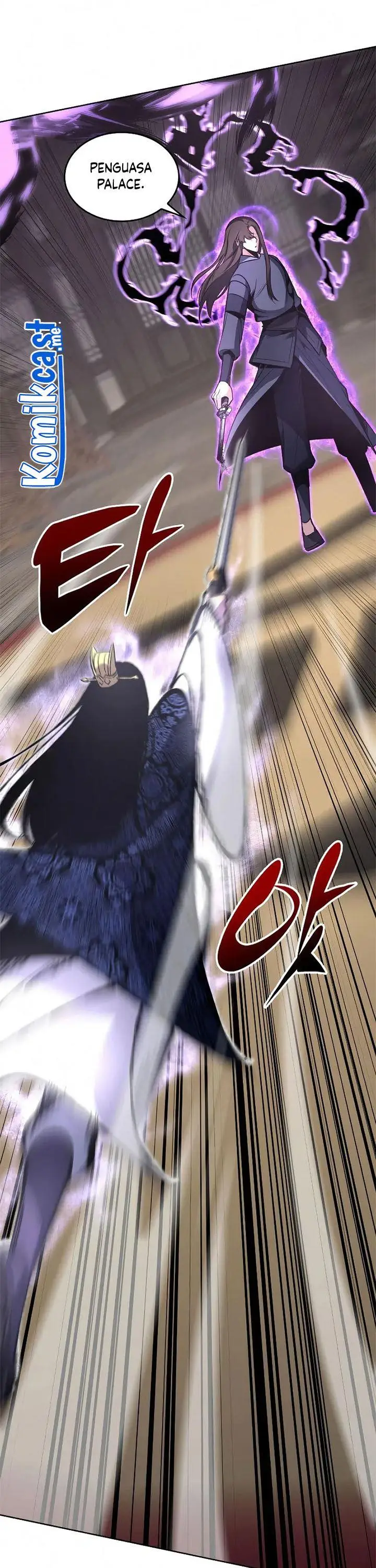 image-komik-i-reincarnated-as-the-crazed-heir-chapter-55-10/118