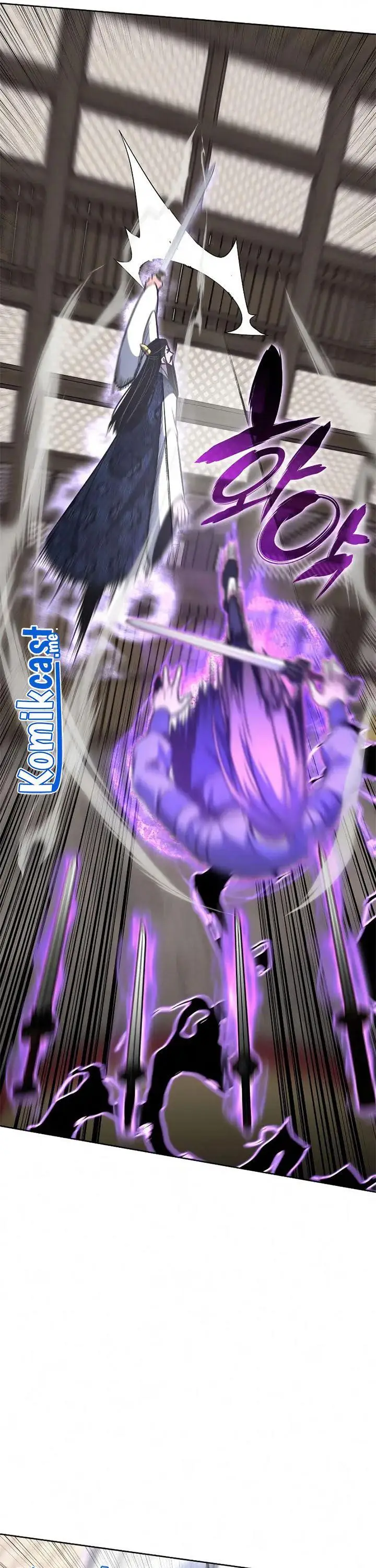 image-komik-i-reincarnated-as-the-crazed-heir-chapter-55-26/118