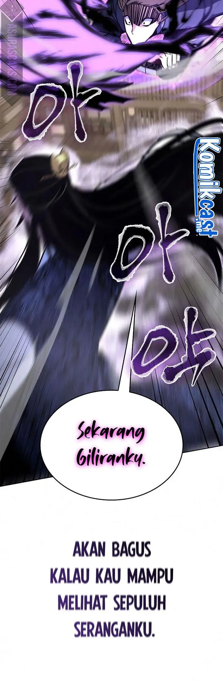 image-komik-i-reincarnated-as-the-crazed-heir-chapter-55-28/118