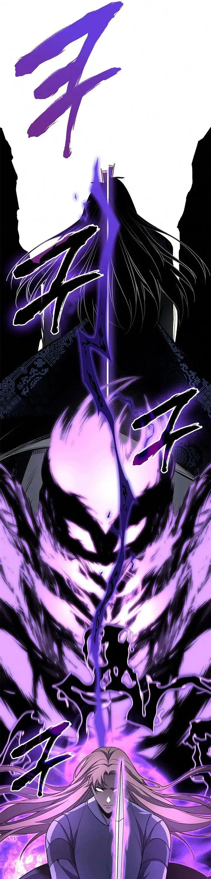 image-komik-i-reincarnated-as-the-crazed-heir-chapter-55-58/118