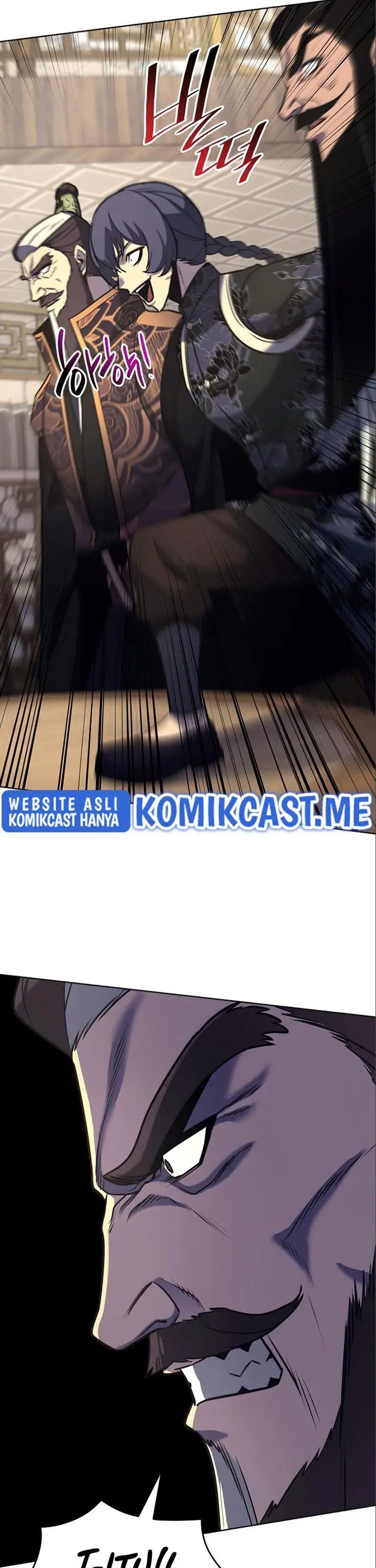 image-komik-i-reincarnated-as-the-crazed-heir-chapter-56-83/91