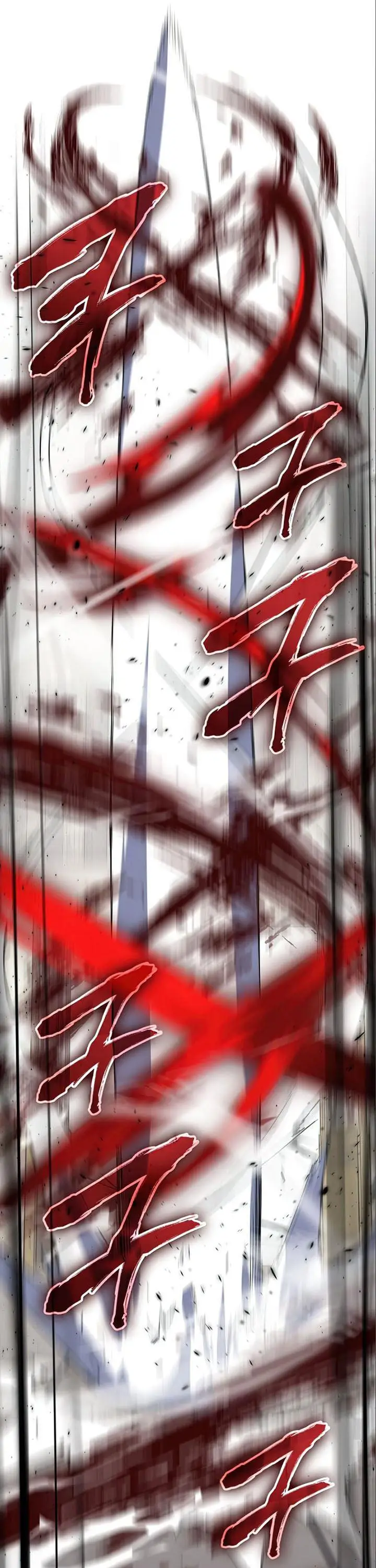 image-komik-i-reincarnated-as-the-crazed-heir-chapter-56-86/91