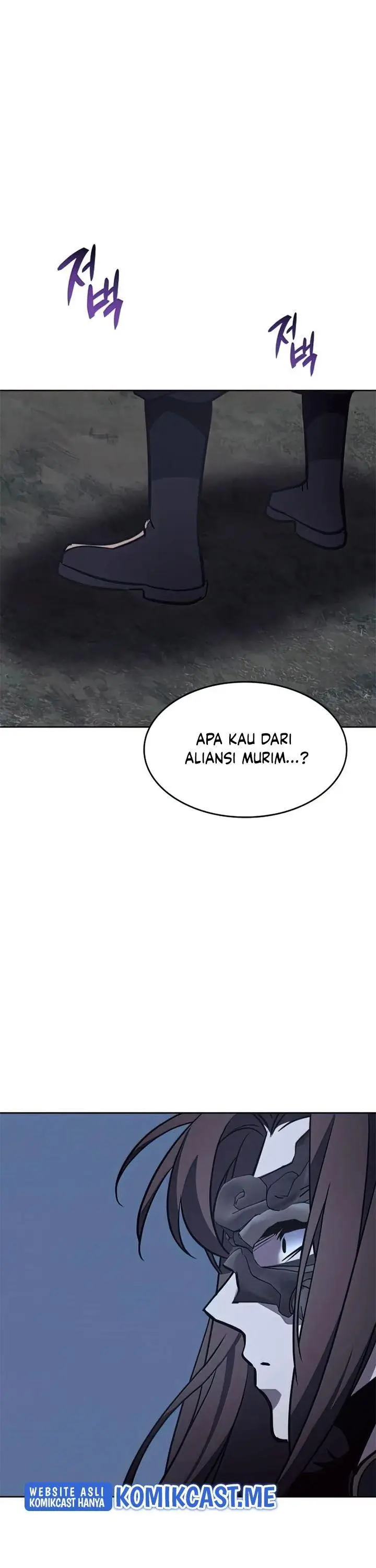 image-komik-i-reincarnated-as-the-crazed-heir-chapter-58-70/96