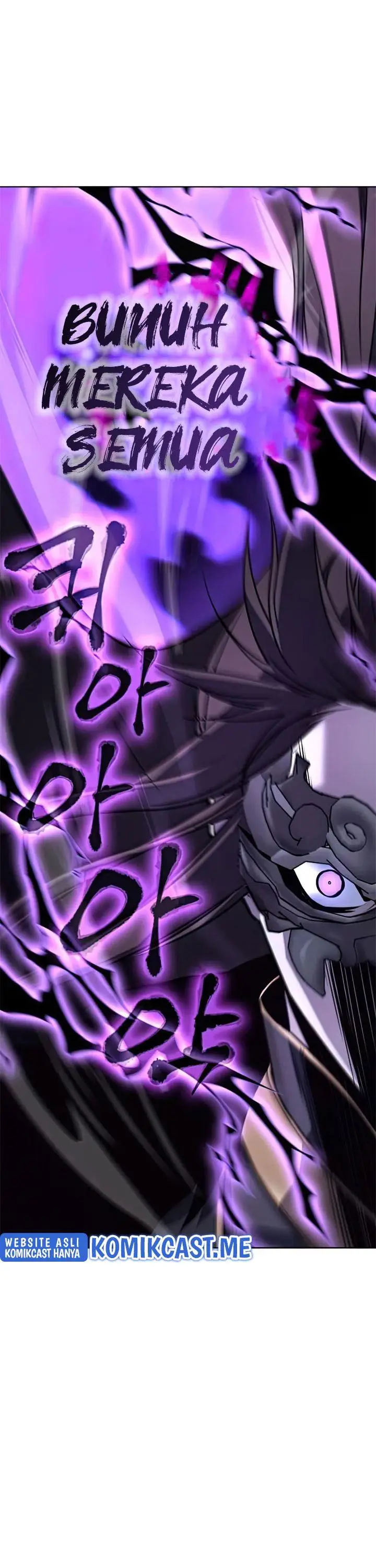 image-komik-i-reincarnated-as-the-crazed-heir-chapter-58-92/96