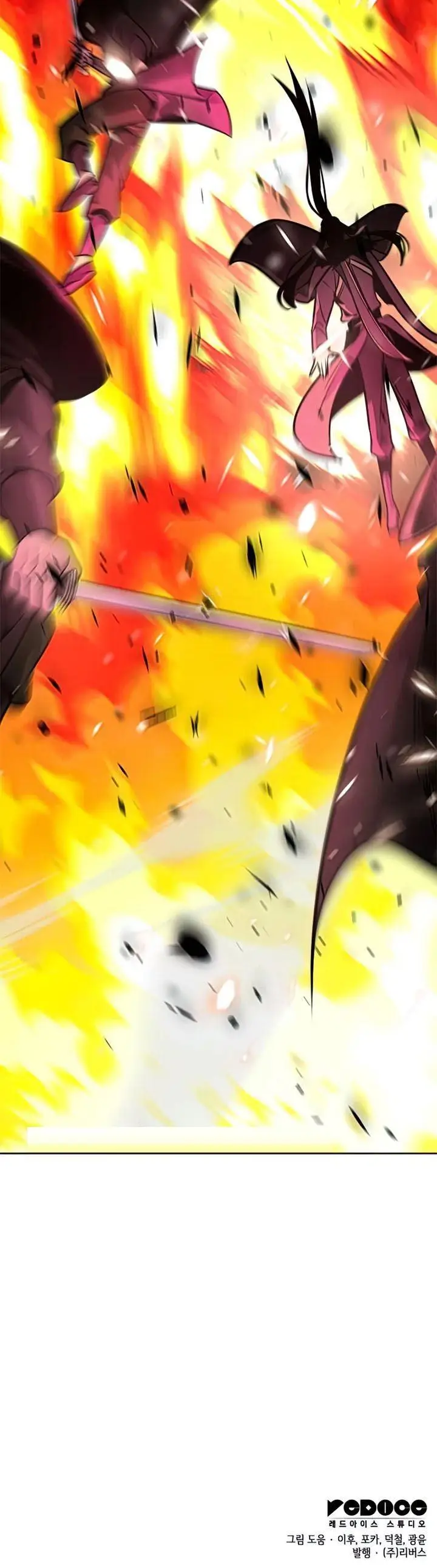 image-komik-i-reincarnated-as-the-crazed-heir-chapter-58-95/96