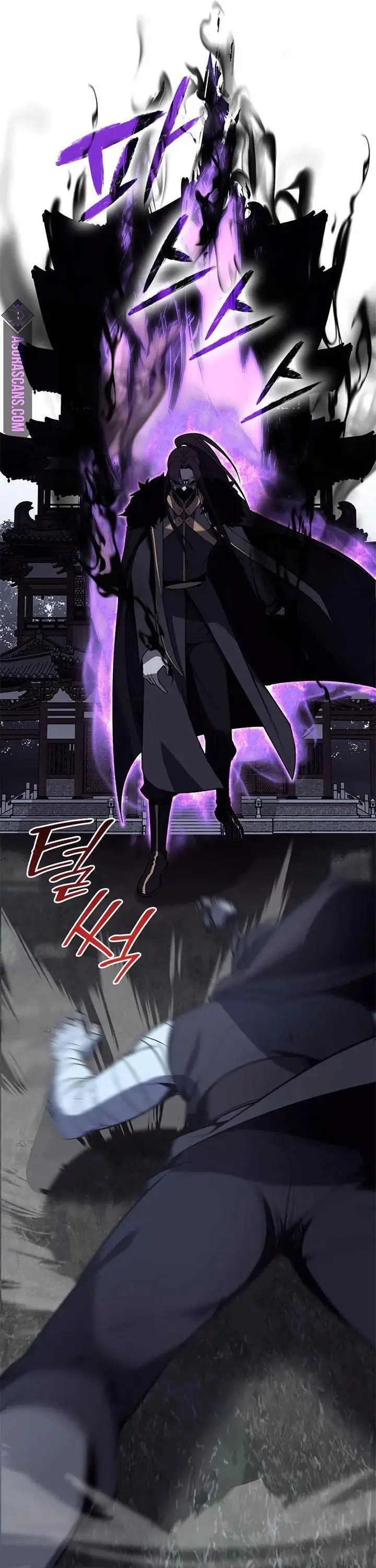 image-komik-i-reincarnated-as-the-crazed-heir-chapter-59-69/105