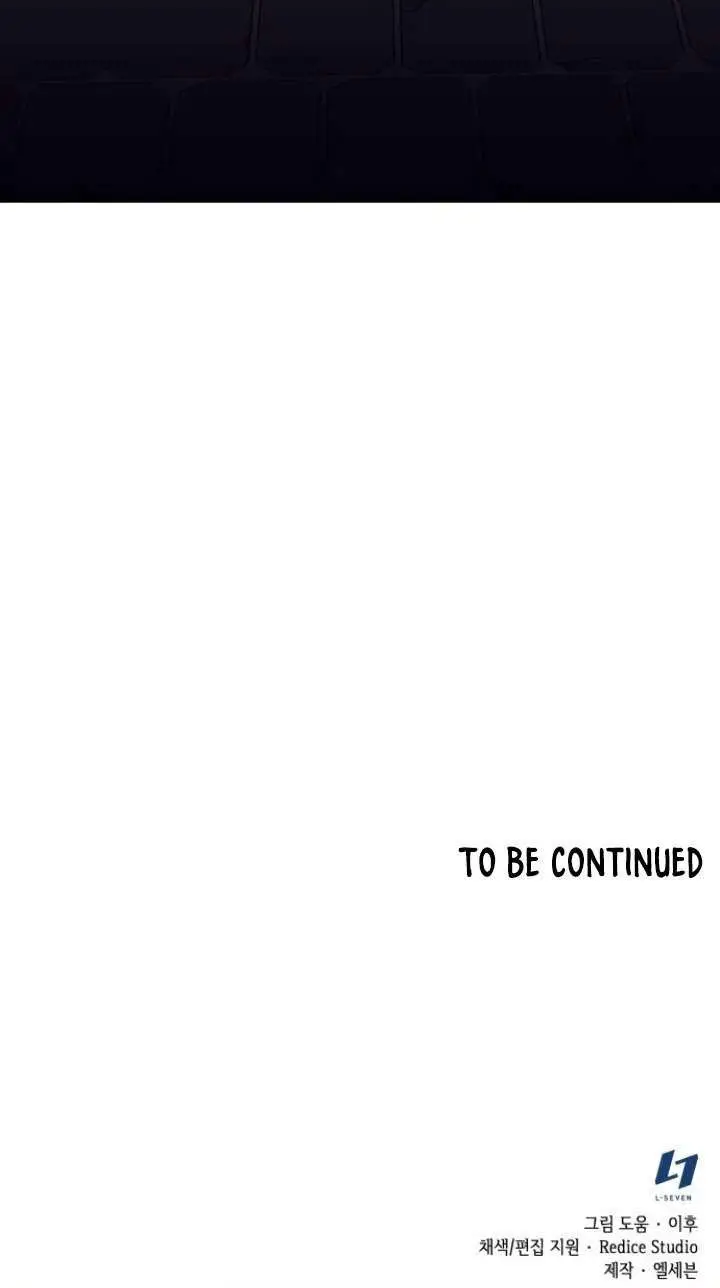 image-komik-i-reincarnated-as-the-crazed-heir-chapter-6-33/34