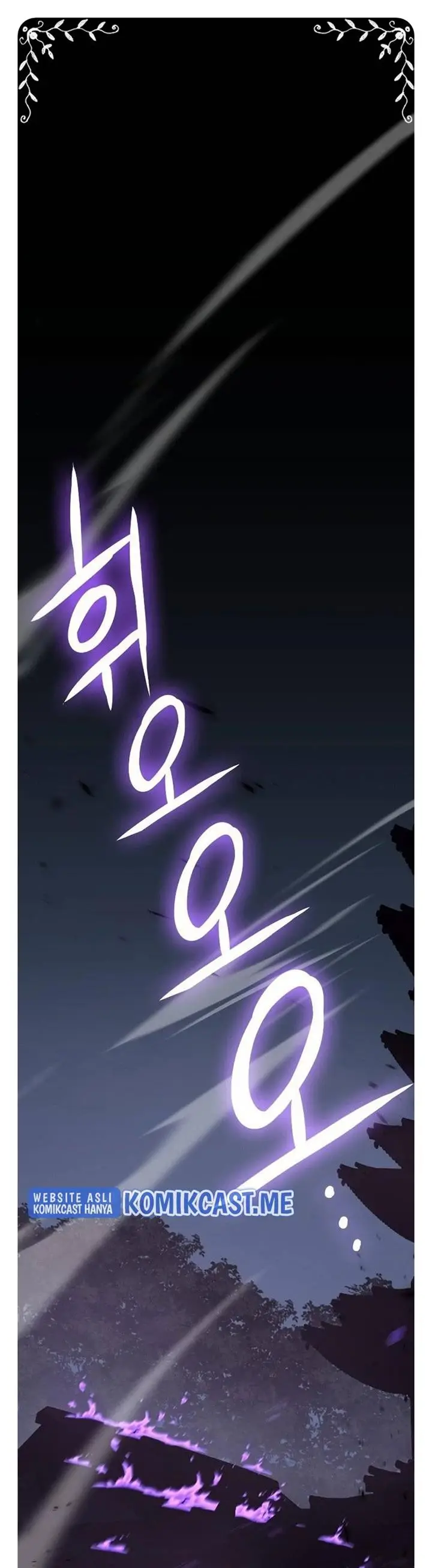 image-komik-i-reincarnated-as-the-crazed-heir-chapter-60-0/86