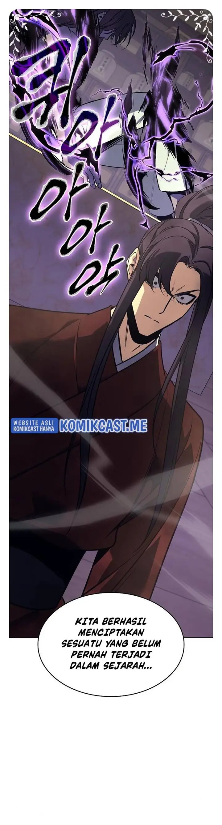 image-komik-i-reincarnated-as-the-crazed-heir-chapter-60-83/86