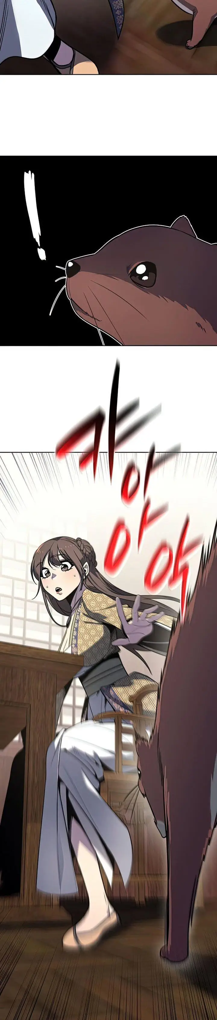 image-komik-i-reincarnated-as-the-crazed-heir-chapter-63-18/80