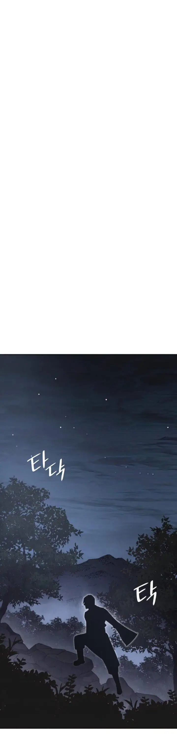 image-komik-i-reincarnated-as-the-crazed-heir-chapter-64-9/68