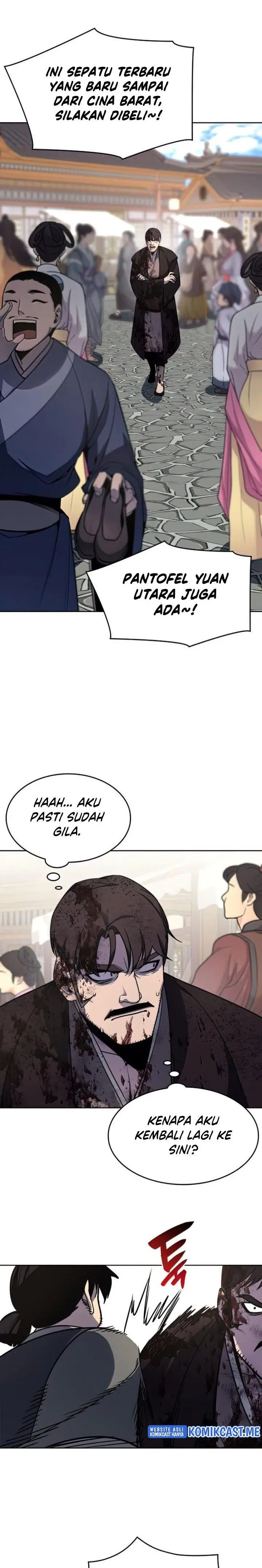 image-komik-i-reincarnated-as-the-crazed-heir-chapter-65-43/57