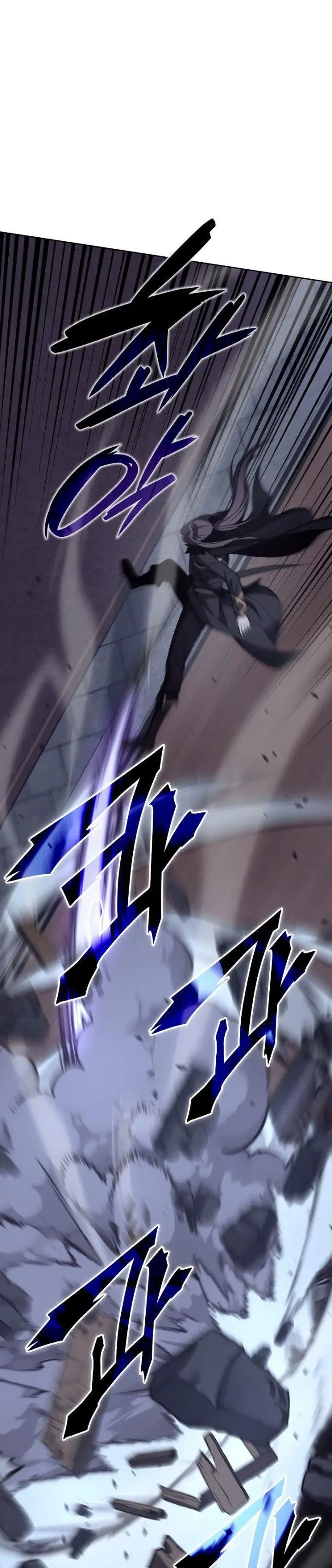 image-komik-i-reincarnated-as-the-crazed-heir-chapter-67-21/84