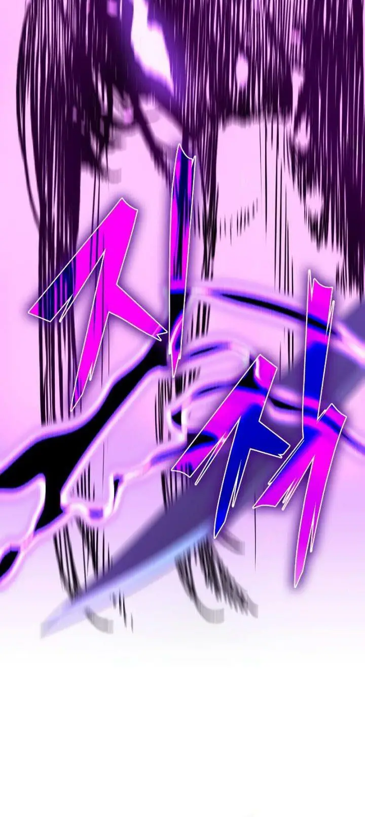 image-komik-i-reincarnated-as-the-crazed-heir-chapter-67-35/84