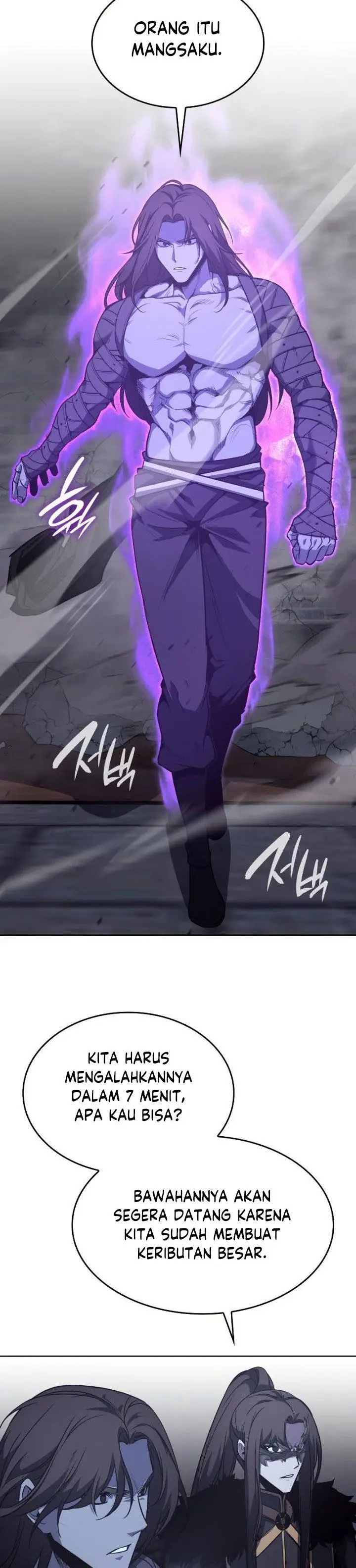 image-komik-i-reincarnated-as-the-crazed-heir-chapter-67-42/84