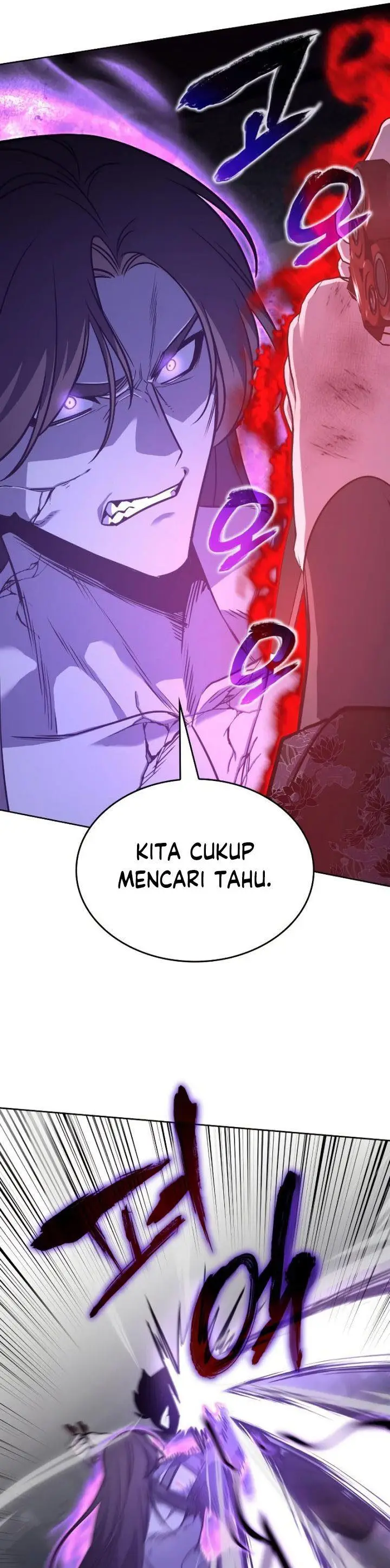image-komik-i-reincarnated-as-the-crazed-heir-chapter-67-56/84