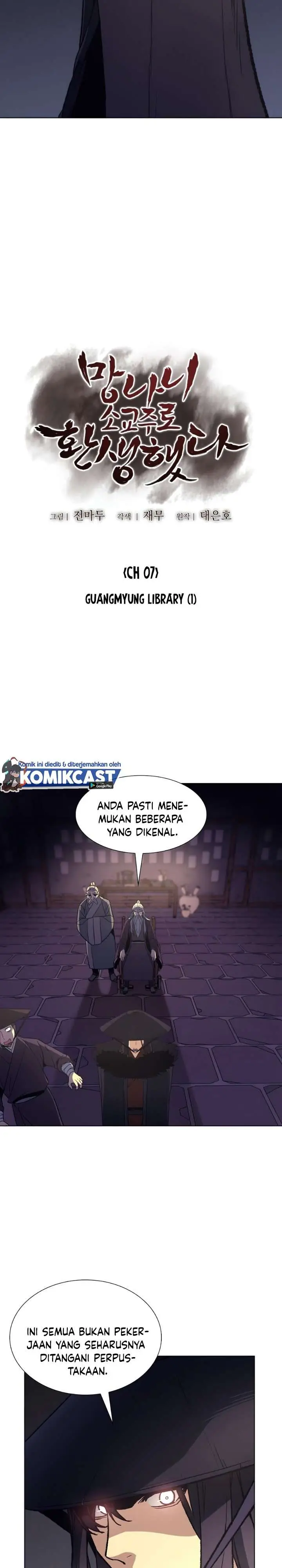 image-komik-i-reincarnated-as-the-crazed-heir-chapter-7-25/38
