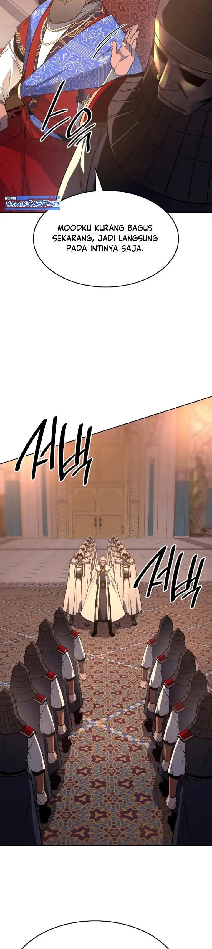 image-komik-i-reincarnated-as-the-crazed-heir-chapter-71-5/55