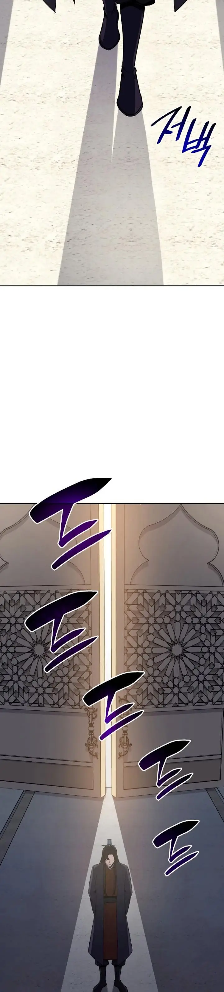 image-komik-i-reincarnated-as-the-crazed-heir-chapter-71-50/55