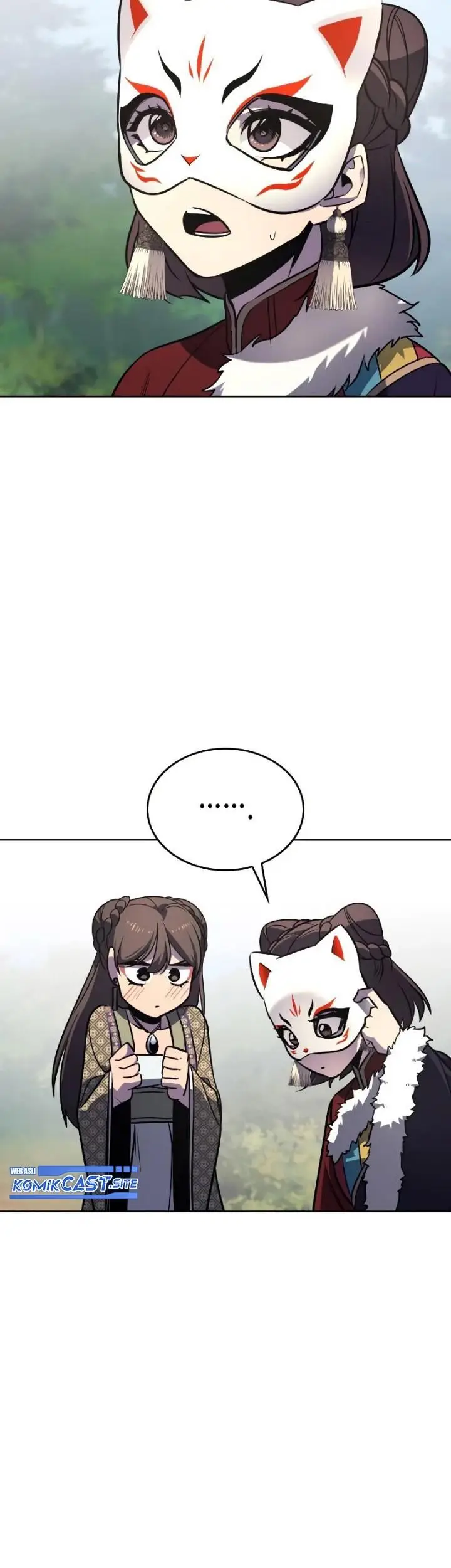 image-komik-i-reincarnated-as-the-crazed-heir-chapter-73-15/58