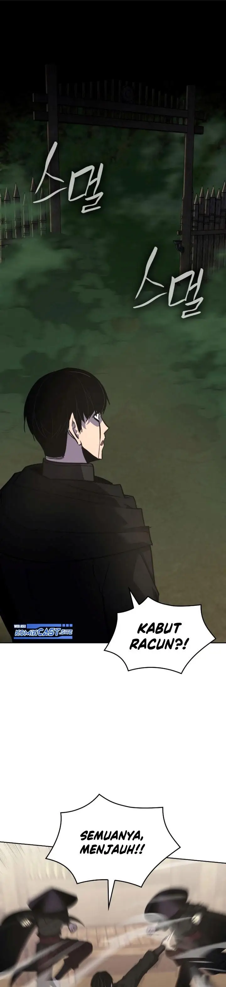 image-komik-i-reincarnated-as-the-crazed-heir-chapter-73-28/58