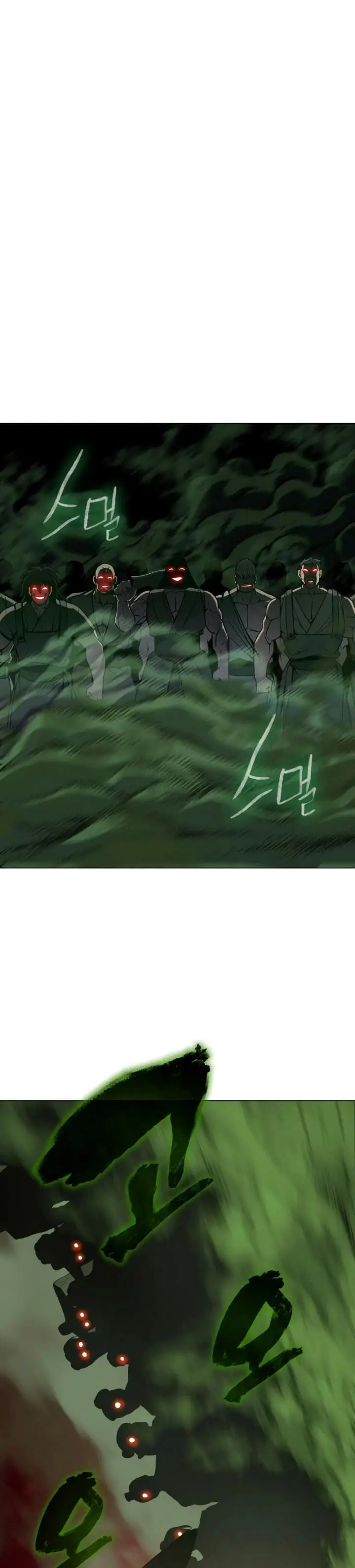 image-komik-i-reincarnated-as-the-crazed-heir-chapter-73-36/58