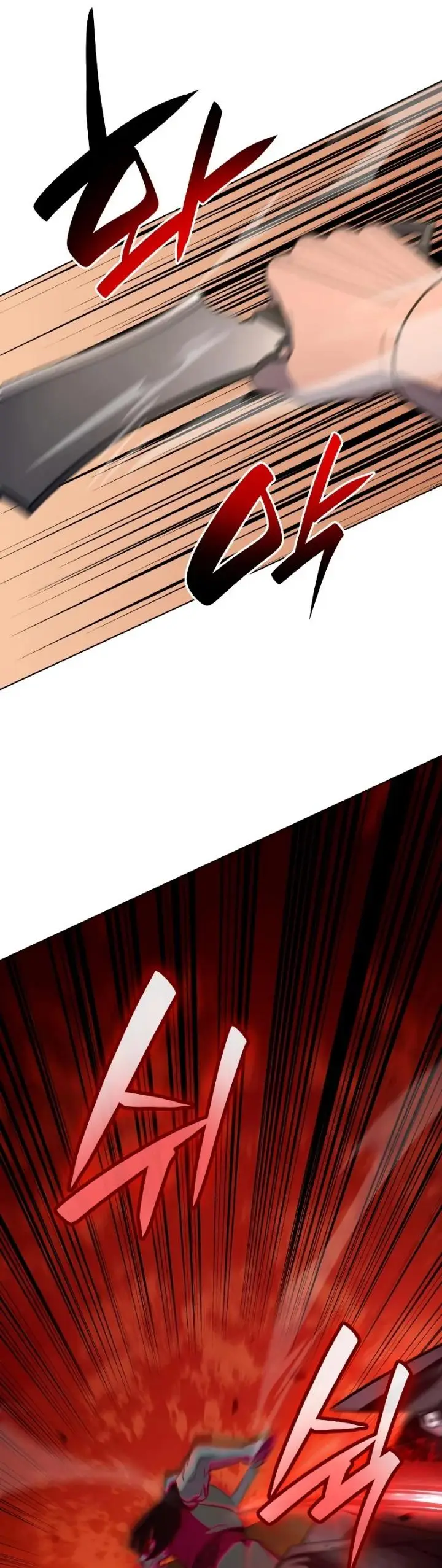 image-komik-i-reincarnated-as-the-crazed-heir-chapter-74-12/64
