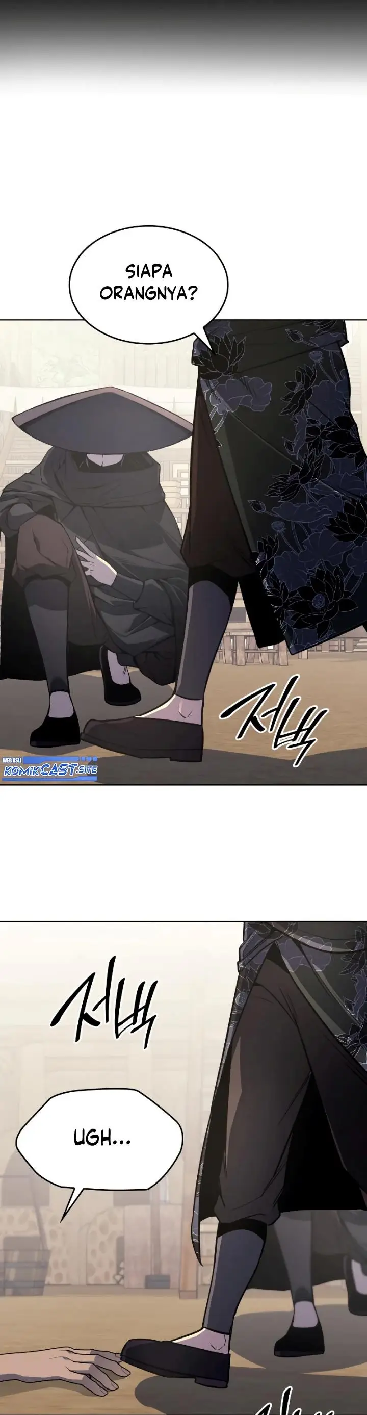 image-komik-i-reincarnated-as-the-crazed-heir-chapter-75-12/62