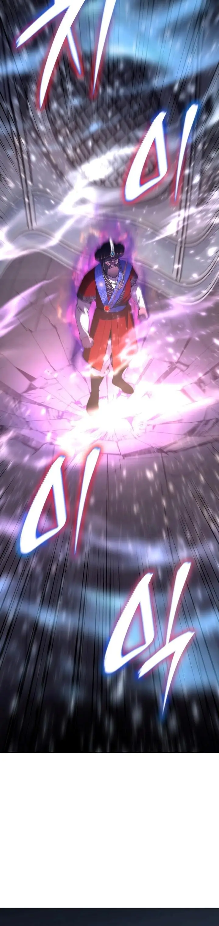 image-komik-i-reincarnated-as-the-crazed-heir-chapter-76-63/68