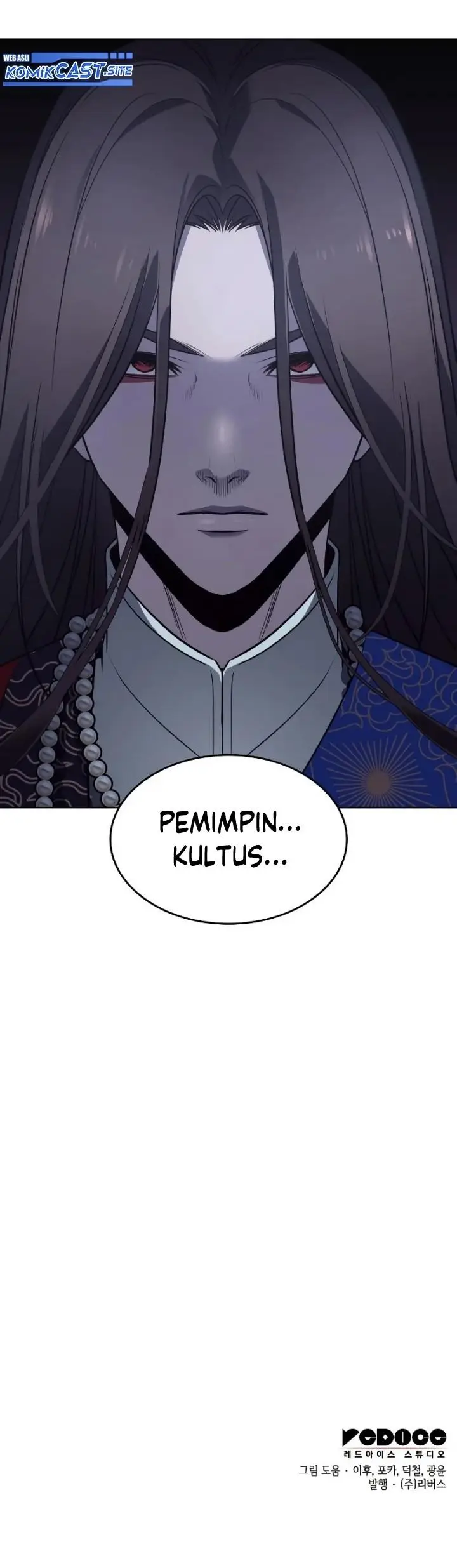 image-komik-i-reincarnated-as-the-crazed-heir-chapter-76-67/68