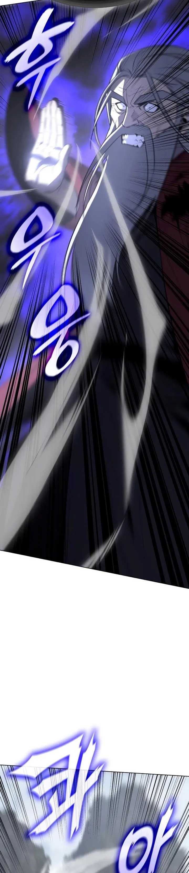 image-komik-i-reincarnated-as-the-crazed-heir-chapter-77-46/64