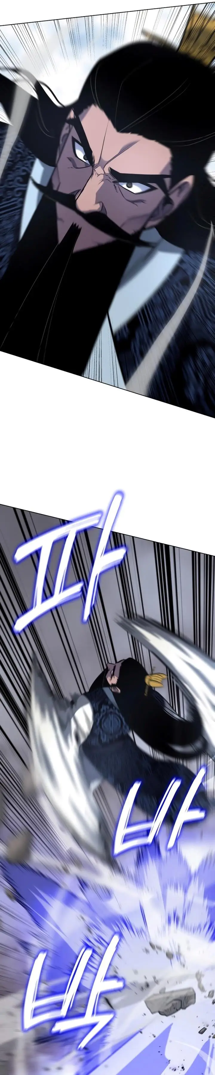 image-komik-i-reincarnated-as-the-crazed-heir-chapter-77-48/64