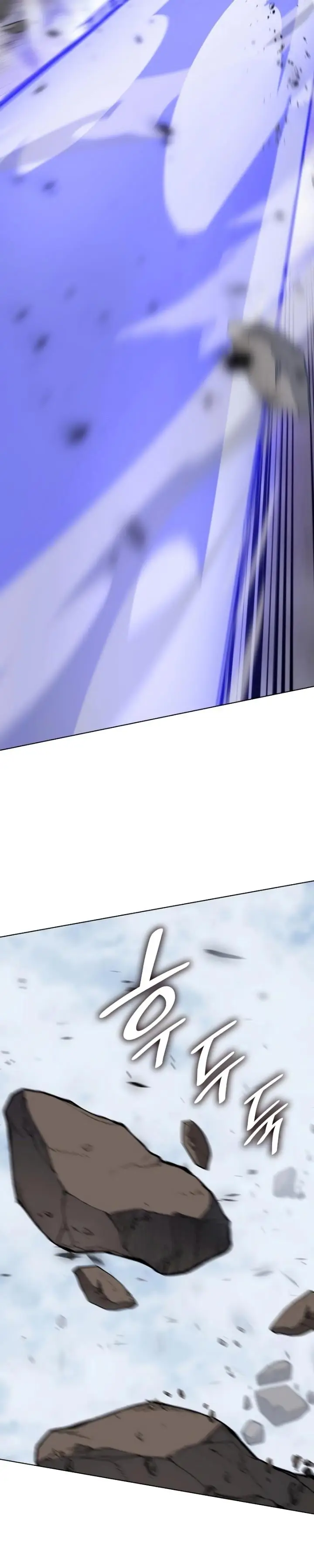 image-komik-i-reincarnated-as-the-crazed-heir-chapter-77-49/64