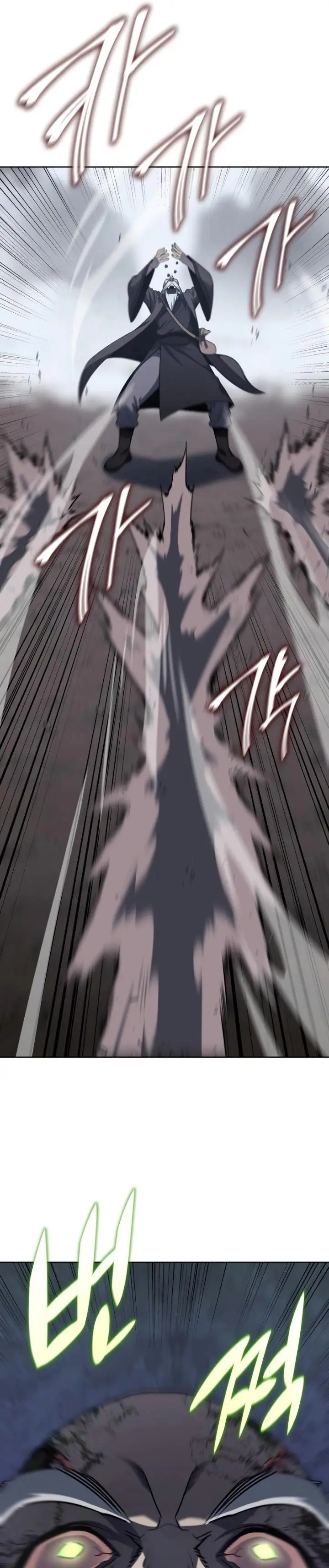 image-komik-i-reincarnated-as-the-crazed-heir-chapter-77-56/64