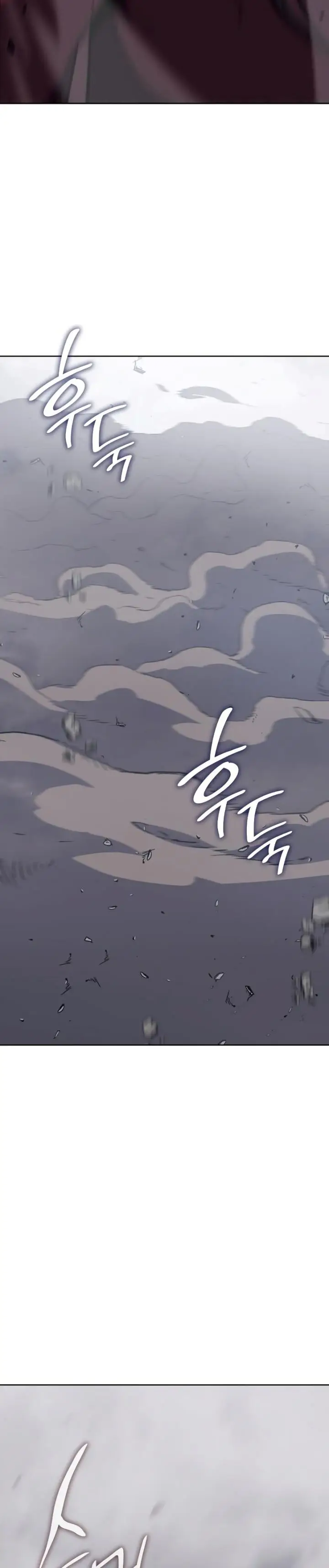 image-komik-i-reincarnated-as-the-crazed-heir-chapter-77-58/64