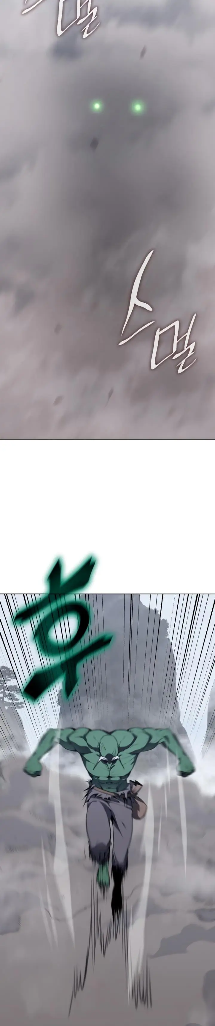 image-komik-i-reincarnated-as-the-crazed-heir-chapter-77-59/64