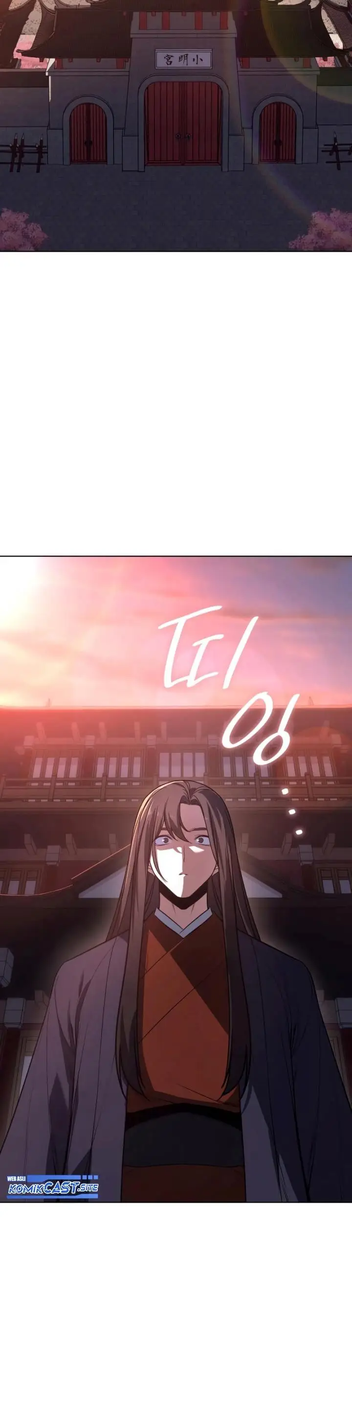 image-komik-i-reincarnated-as-the-crazed-heir-chapter-79-19/81
