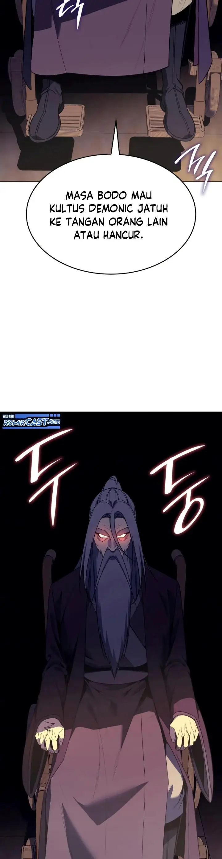 image-komik-i-reincarnated-as-the-crazed-heir-chapter-79-42/81