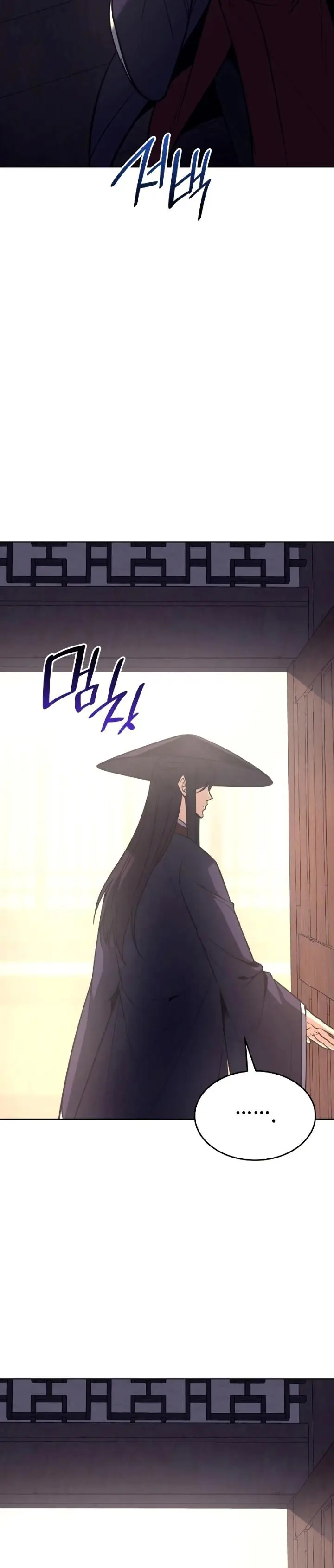 image-komik-i-reincarnated-as-the-crazed-heir-chapter-80-10/73