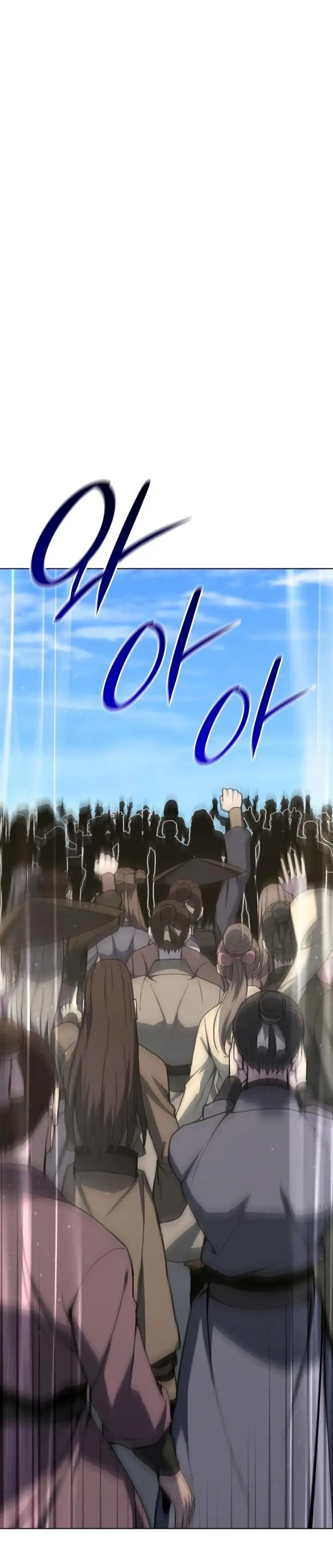 image-komik-i-reincarnated-as-the-crazed-heir-chapter-80-19/73