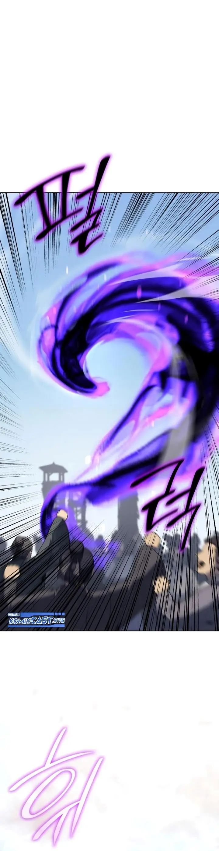 image-komik-i-reincarnated-as-the-crazed-heir-chapter-80-47/73