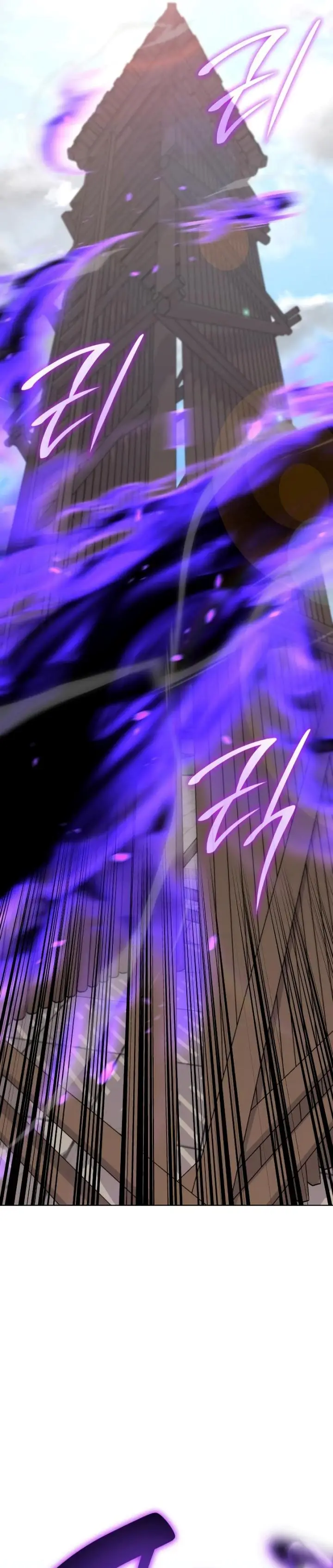 image-komik-i-reincarnated-as-the-crazed-heir-chapter-80-48/73