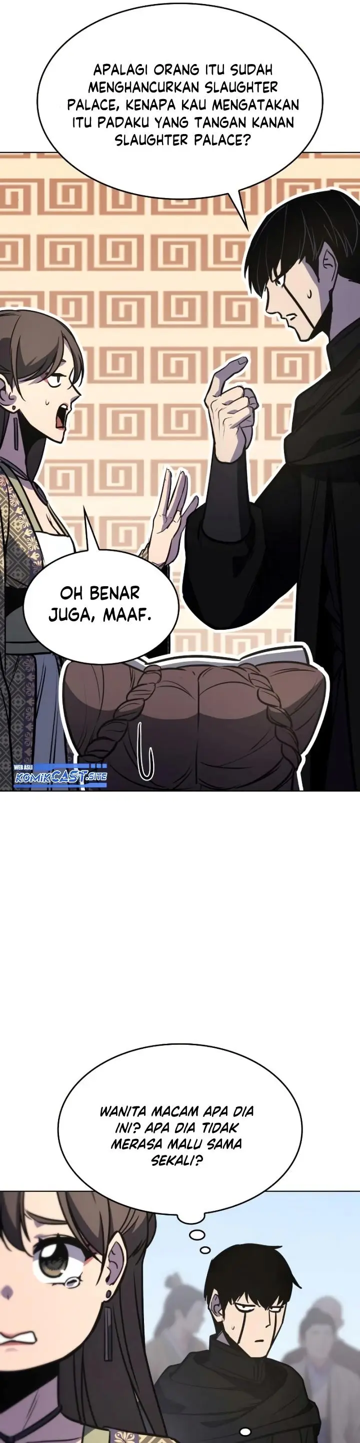 image-komik-i-reincarnated-as-the-crazed-heir-chapter-80-60/73