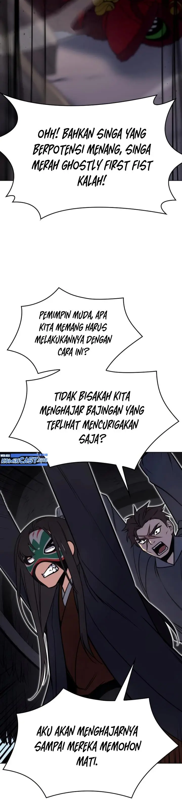 image-komik-i-reincarnated-as-the-crazed-heir-chapter-81-3/92