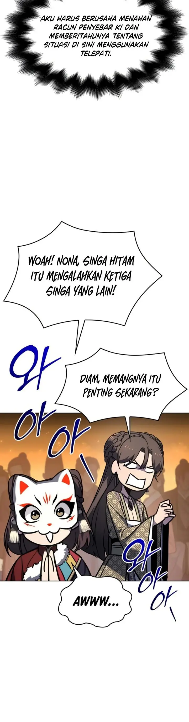 image-komik-i-reincarnated-as-the-crazed-heir-chapter-81-14/92