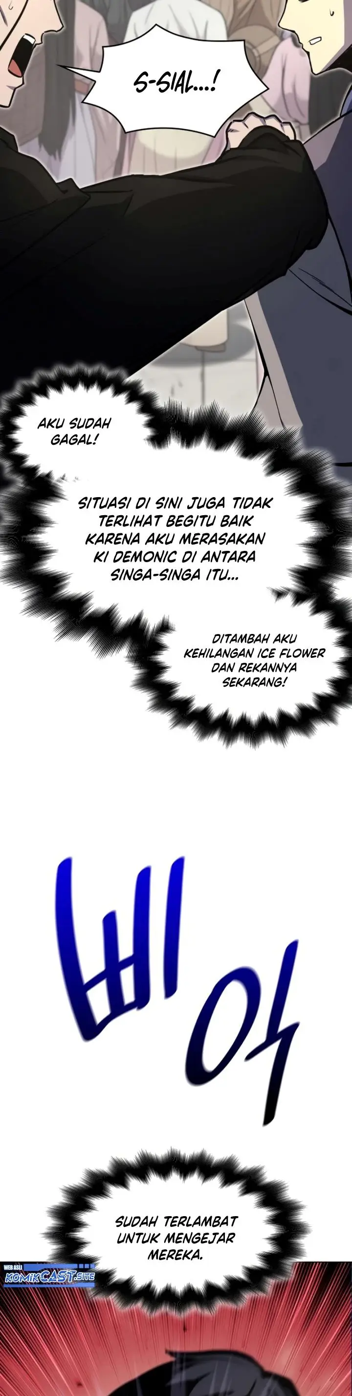 image-komik-i-reincarnated-as-the-crazed-heir-chapter-81-18/92