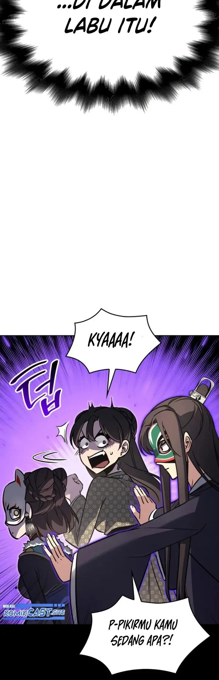 image-komik-i-reincarnated-as-the-crazed-heir-chapter-81-31/92