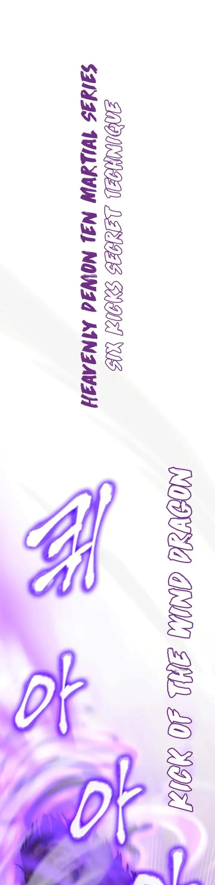 image-komik-i-reincarnated-as-the-crazed-heir-chapter-81-46/92