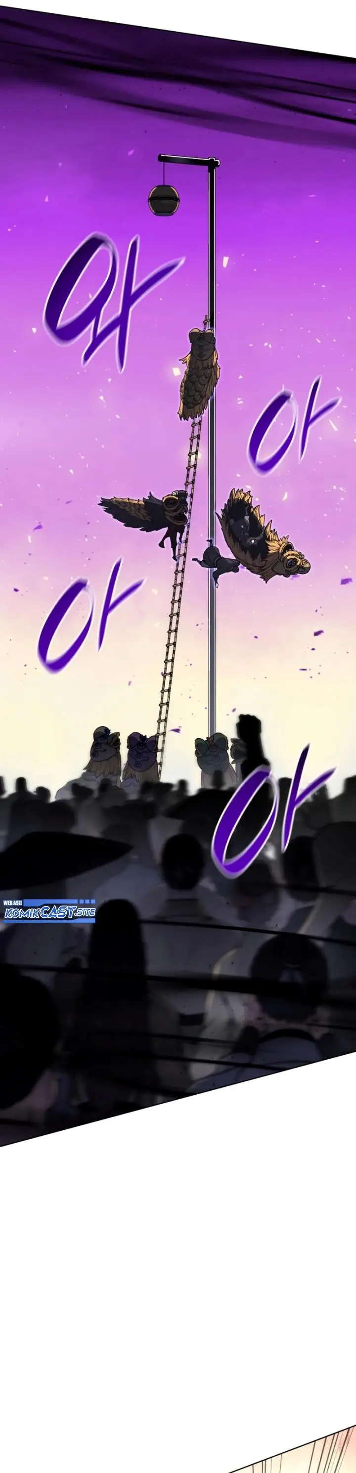 image-komik-i-reincarnated-as-the-crazed-heir-chapter-81-48/92