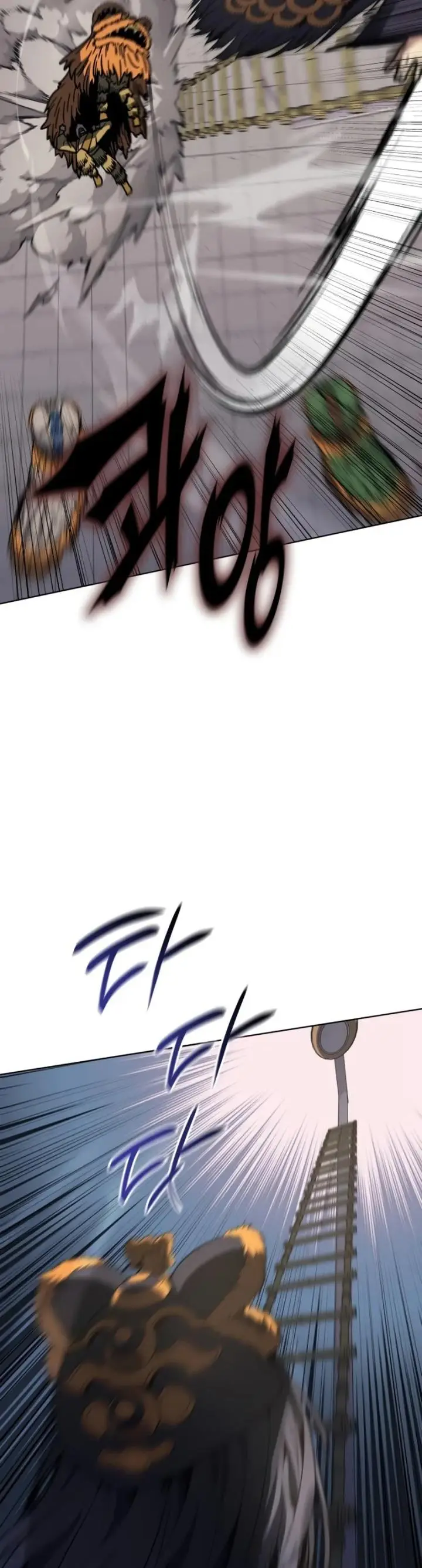 image-komik-i-reincarnated-as-the-crazed-heir-chapter-81-53/92